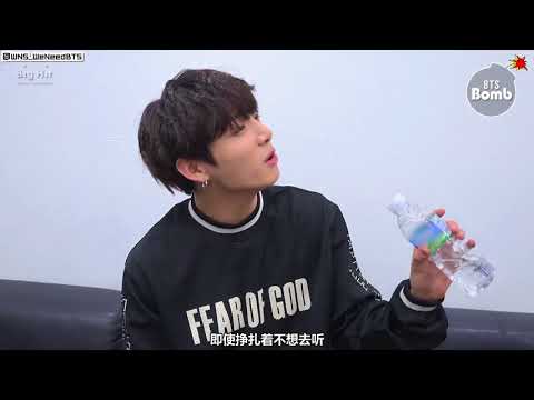 【WNS】 [BANGTAN BOMB] V&Jungkook Singing at standby time