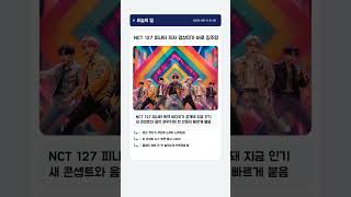 유튜브 썸네일