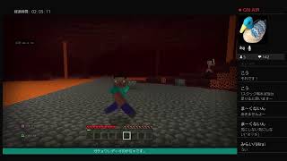 【マイクラ】#5ネザー緑化計画！始動！！