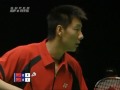 2008 All England Badminton Men S Singles Final Lin Dan Vs Chen