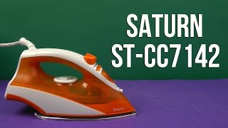 Saturn ST-CC7142 Orange - відео 1