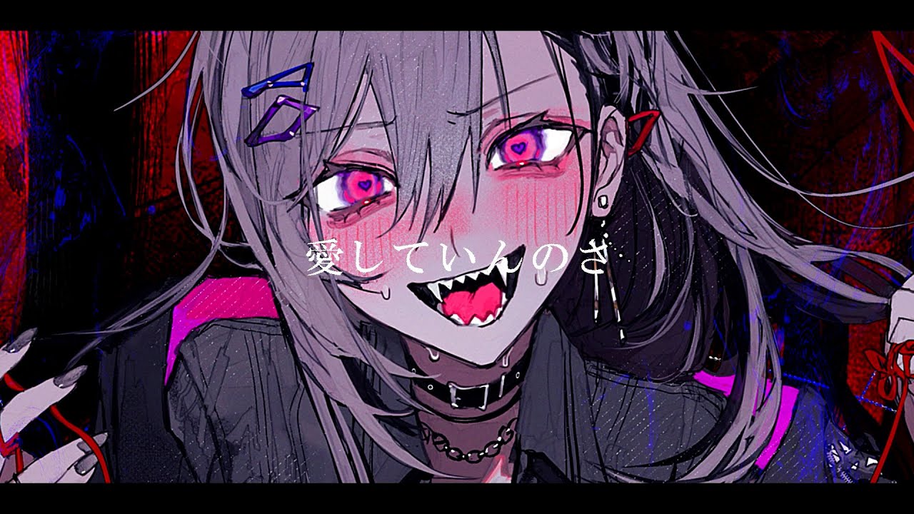 キュートなカノジョ Cover / 樋口楓×仙河緑×周央サンゴ