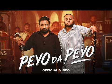 Peyo Da Peyo