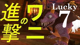 【スマブラSP】あーあ、俺を怒らせてしまったかぁぁぁあ！！PART7