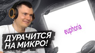 Медиа рецензия