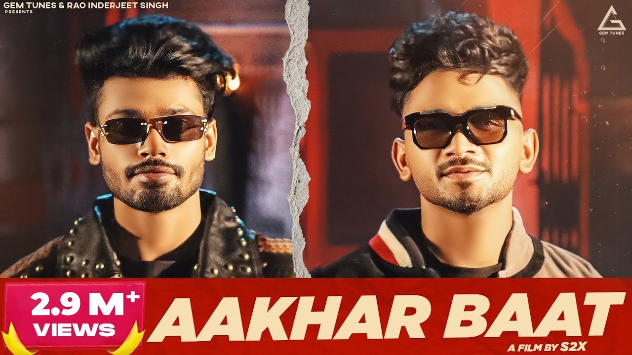 Aakhar Baat song lyrics in Hindi, Sumit Goswami best 2022 Aakhar Baat song lyrics in Hindi – Sumit Goswami, Jerry best 2022