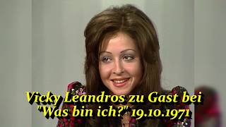 Vicky Leandros zu Gast bei "Was bin ich?" 19.10.1971