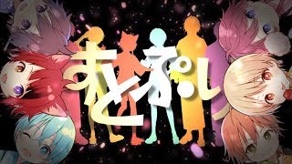 【MV】苺色夏花火/すとぷり