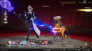 【PS5】【崩壊スターレイル】遺物を入手する。