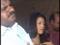 Radhika Kumaraswamy Illegal Affair Or Marriaged Prof Video