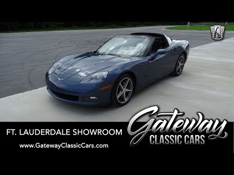 2012 Chevrolet Corvette (CC-1341412) for sale in O'Fallon, Illinois