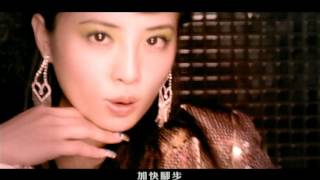 蔡依林 Jolin Tsai -  Mr.Q (華納official 官方完整版MV)