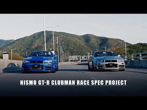 Nismo Skyline R34 GT-R Clubman Race Spec Project