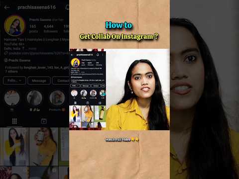 How to get COLLAB ON INSTA? #instagram #collab #collaboration #shorrts #shortsfeed