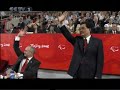 Ceremonia de Inauguración Olimpiadas Beijing 2008