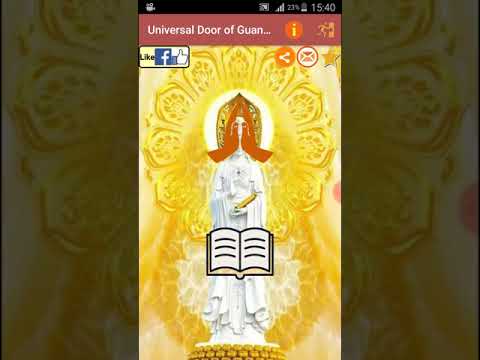 Sutra of the Universal Doors Video