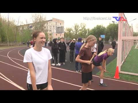 Выпуск программы “День” от 11 сентября 2026г.