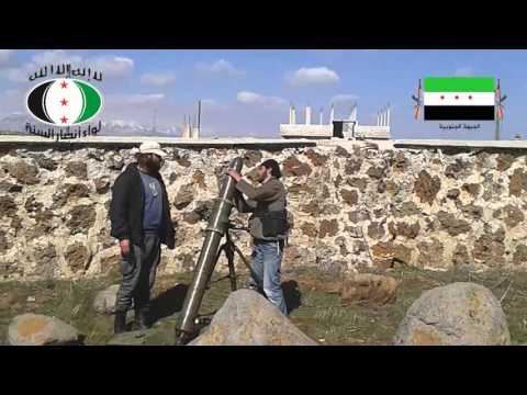 استهداف مقرات النظام في مدينة البعث في ريف القنيطرة بقذائف الهاون من قبل لواء أنصار السنة