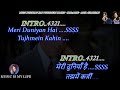 Meri Duniya Hai Tujhme Kahin Karaoke With Scrolling Lyrics Eng हिंदी