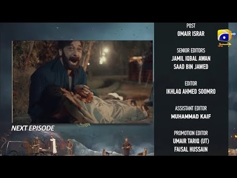 Khaie Episode 24 Teaser | Khaie Drama Episode 24 Promo|Total Teaser  | #viralvideo