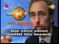 exclusive-with-un-human-rights-commissioner-sirasa-tv-15-02-2016