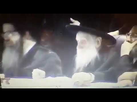 The Beirach Moshe Of Satmar Singing Ani Mamin