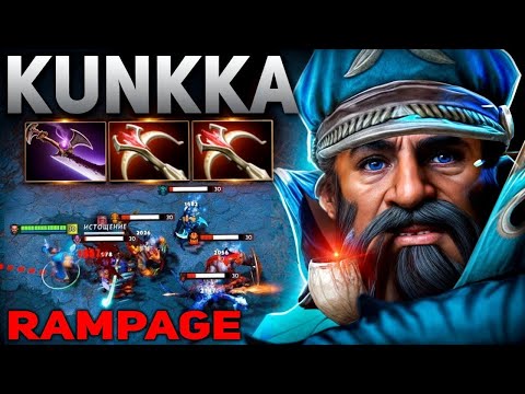 Insane One Shot Kunkka x2 Daedalus 42Kills One Hit Delete Dota 2