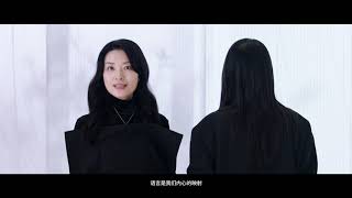 Bvlgari AVRORA AWARDS 2023 CHINA