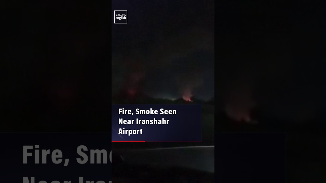 Video | Fire Smoke Seen Near Iranshahr Airport