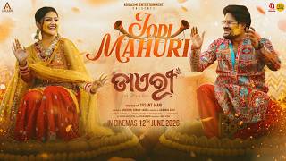 Jodi Mahuri | Official Video Song | Diary | Ardhendu | Pragyan | Sourav | Diptirekha | This Raja