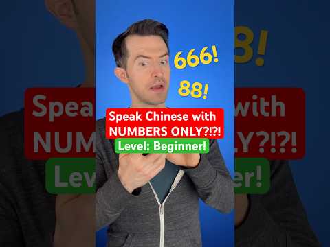 Speak Chinese with NUMBERS ONLY (YES, FOR REAL!)
