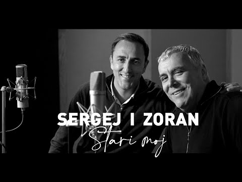 SERGEJ feat. ZORAN PREDIN // STARI MOJ // NOVO 2023