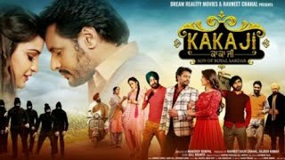 Kaka ji | Punjabi movie | HD | By Filmyhit offical