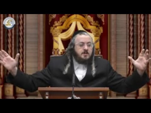 שיעור פרשת ויחי תש"פ