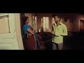 ದಿನ ಅಂಕಲ್ ಇಲ್ಲ ಮನೆ ಒಳಗ ಬಾ ಅಂತಿದ್ರಲ್ಲ ಇ