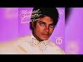 Michael Jackson - Loving You (80s Mix) [12" Version]