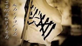 Download lagu SHOUTUL KHILAFAH full ALBUM PERDANA untuk Menggelorakan Semangat Juang mp3