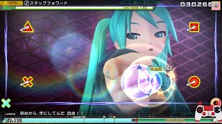 【初音ミク Project DIVA MEGA39's+】 ステップフォワード Hard FC F13