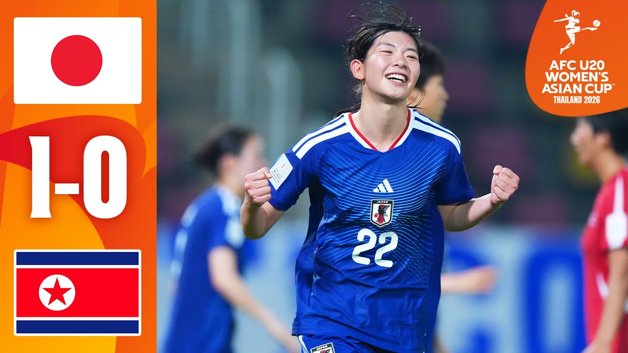 Japan U20 vs North Korea U20 Highlights