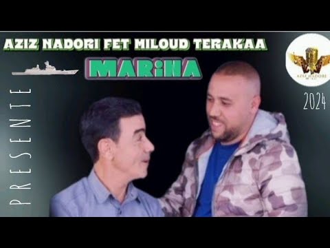 Aziz Nadori 3500 Ft Miloud Tirakaa - Dh Rmouhar  | REGGADA RIF {Exclusive Music Video }