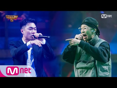 SMTM9 [7회] 싸움은 역시 절친끼리! 쿤디판다 VS 디젤 @팀 디스 배틀 EP.7 201127 | Mnet 201127 방송