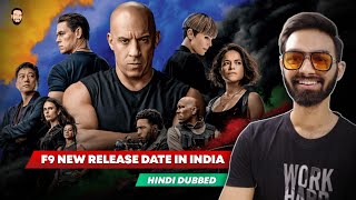 Fast And Furious 9 | Fast And Furious 9 Release Date In India | Fast And Furious 9 Hindi Dubbed