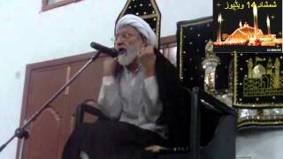 preview picture of video 'Molana Agha Shifa Najfi 290712 Masjid wa Imambargah Babul ILUM I-8 Islamabad.'