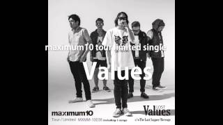 maximum10 tour trailer