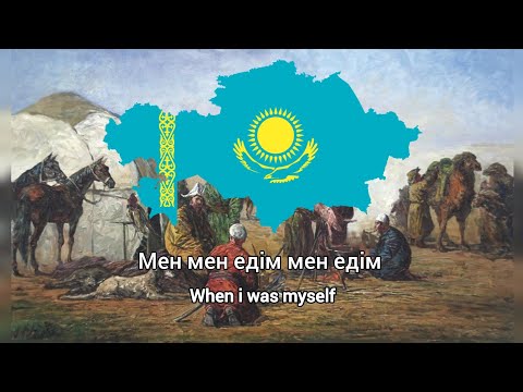 "When i was myself" - Kazakh traditional folk song