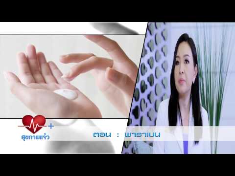 หน้าอกหลังจาก mammoplasty เพิ่มขึ้น สาวเปลือยหน้าอกเล็ก