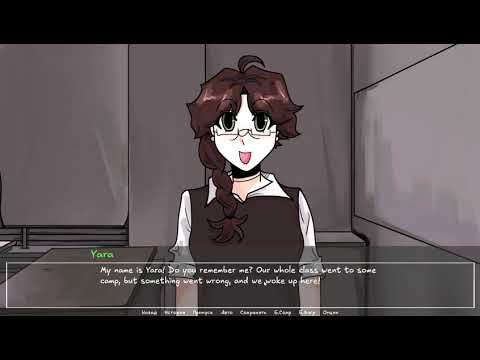 The Game Has Started youtube-video