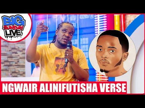 NGWAIR ALINIFUTISHA MISTARI YANGU | NILIKUA 2 PAC | SIMUWEZI JAMAA