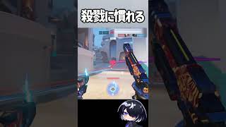 【OW】シオンウルトが楽しすぎておもしろい！！ #shorts #overwatch #overwatch2