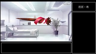 [日GO][翻譯] 妖精騎士崔斯坦情人節巧克力劇情    